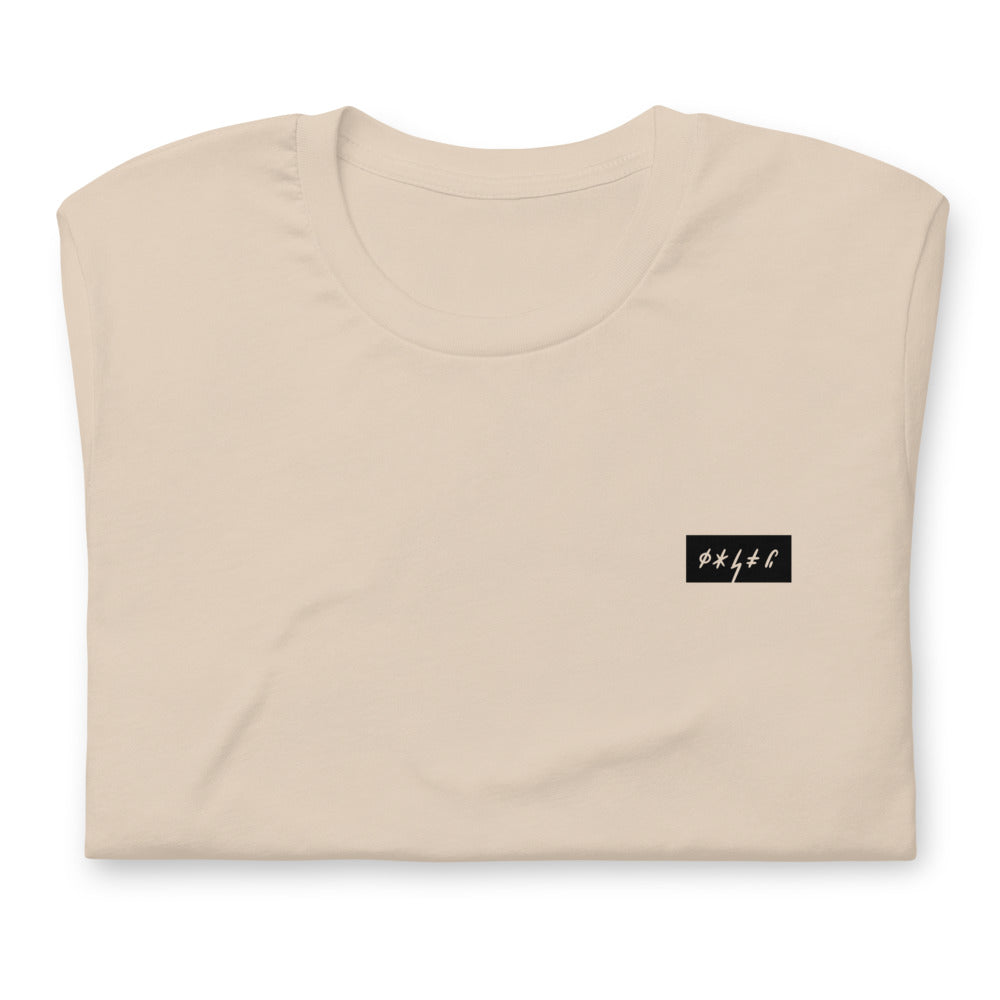 Myths & Monsters Tee